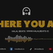 Where You Are