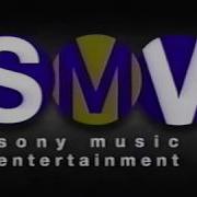 Sony Music Entertainment