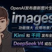 百谋求图