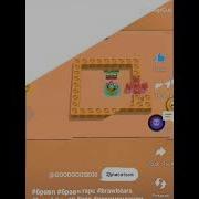 Youtube Icedbrownie 4 31