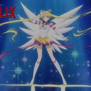星光の英雄たち 変身シーン