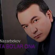 Безовта Булар Онам Мр3