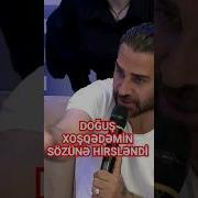 Har Gun Axtariram