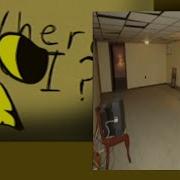 E 1 Interminable Rooms