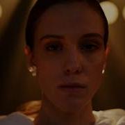 Light Behind The Arm