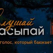 Ярослав Антонов Новое