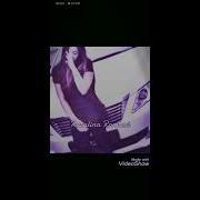 Новая Цыганская Песня Нежная