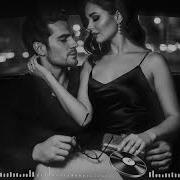 Верность Dr Deep Remix Музыка Для Машины