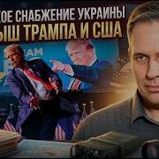 Александр Артамонов Последнее