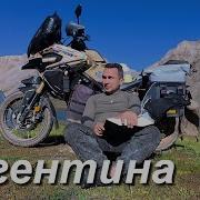 Берсеньев