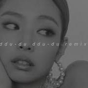 Dududu Remix Slowed