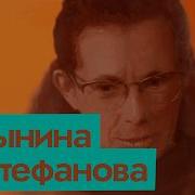 Максим Кац Последнее