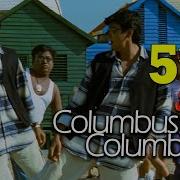 Columbus Song