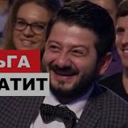 Гимн Суперстар 4 Сезон