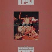 Афганистан Feat Xpert