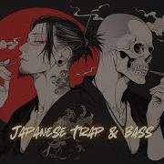 Japanese Bass Music