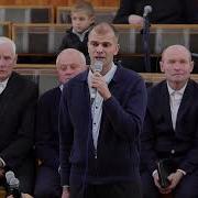Догорает Кастер