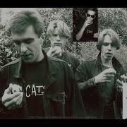 Матерь Богов Минус