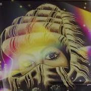 Глаза Умеют Говарить