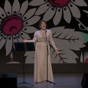 Улица Ты Улица Широкая Моя
