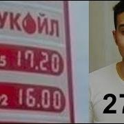 Назад В 2005