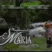 Просто Мария Саундтрек