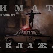 Лада Седан Баклажан