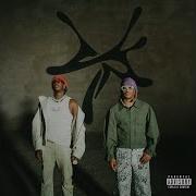 Young Thug Future Snort A Line