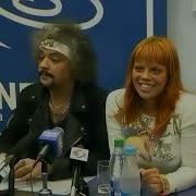 Пизда Киркоров Мем