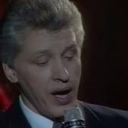 Не Надеваю Платья Бабских Песня