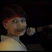 Группа Три Поросёнка