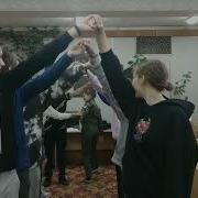 Игра Ручейка