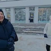 Алёна Скок Саночки Минус