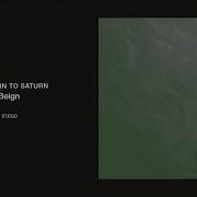 Into The Avery St Ego Remix