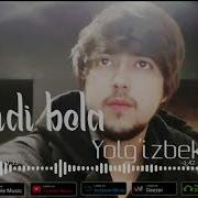 Синди Бола Юрагида Нола