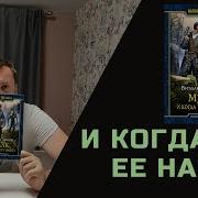 Виталий Зыков Малк