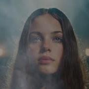 Маэстро Душа Дитя Во Времени