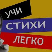 Родина Гоголь