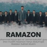 Ramazon Haqida Nashida