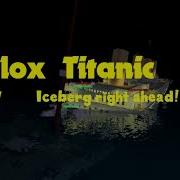 Roblox Titanic Soundtrack