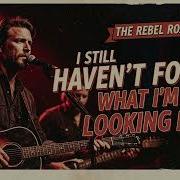 Rebel Road Music