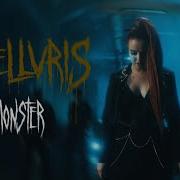 Stellvris Full Album