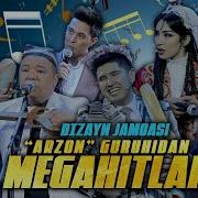 Dizaynni Qoshigi