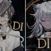 La Di Die Nightcore