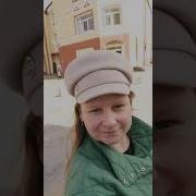 Минус В Душе Нам 28