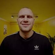 Грибы Велосипед