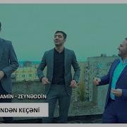 Danis Ureyinden Keceni