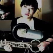 Crying Acoustic Logo