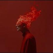 Neo Fire