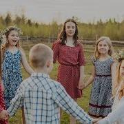 Детские Песни На Троицу